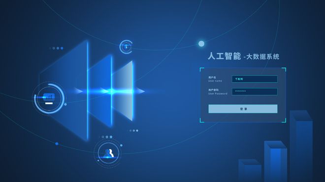 OA系统：企业办公自动化的新篇章(图1)